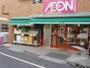 スーパー　まいばすけっと松島4丁目店（スーパー）まで370m