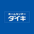 コーポ春の周辺写真