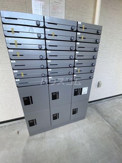 その他共有部分