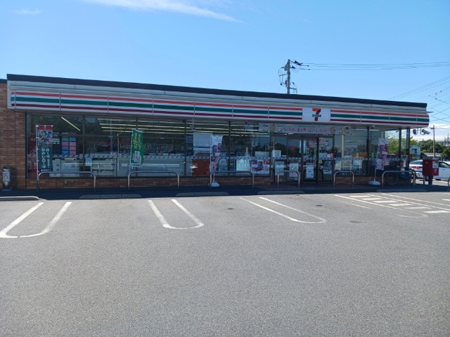 コンビニ　7-11行田さきたま古墳前店（コンビニ）まで900m