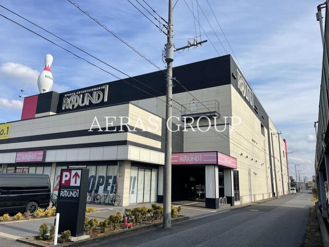 その他　ラウンドワン 市原店（その他）まで363m