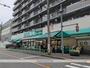 スーパー　業務スーパー中野弥生町店（スーパー）まで1032m