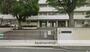 中学校　横浜市立丸山台中学校（中学校）まで669m