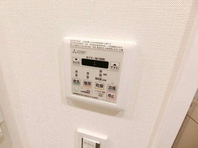 NL新中野レジデンスのその他写真