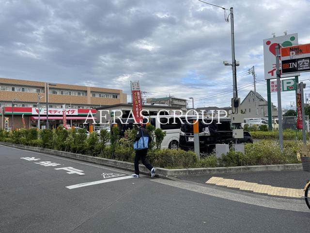 スーパー　コモディイイダ北葛西店（スーパー）まで316m