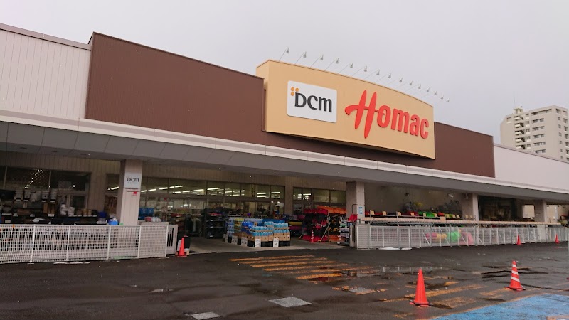 ホームセンター　DCM山の手店（ホームセンター）まで927m