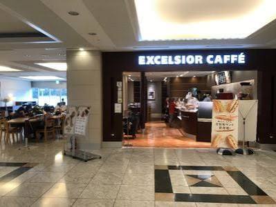 飲食店　エクセルシオールカフェ東京医療センター店（飲食店）まで266m