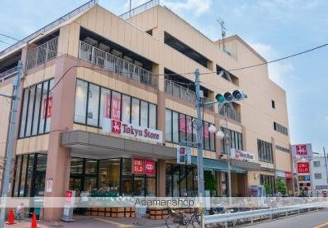 スーパー　東急ストア上池台店（スーパー）まで524m