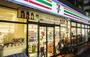 コンビニ　セブンイレブン 西早稲田1丁目店（コンビニ）まで171m