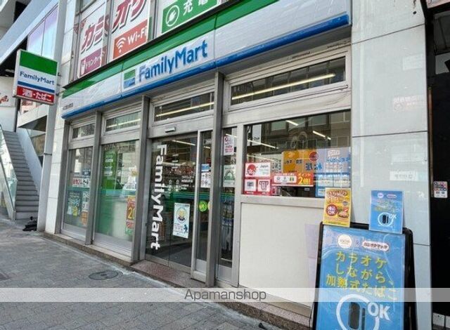 コンビニ　ファミリーマート神田鍛冶町店（コンビニ）まで255m