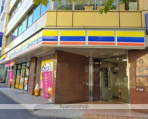 コンビニ　ミニストップ 日本橋本石町店（コンビニ）まで457m