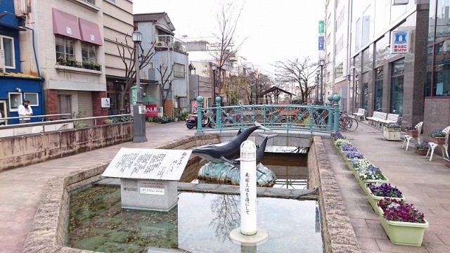 公園　はりまや橋公園（公園）まで753m