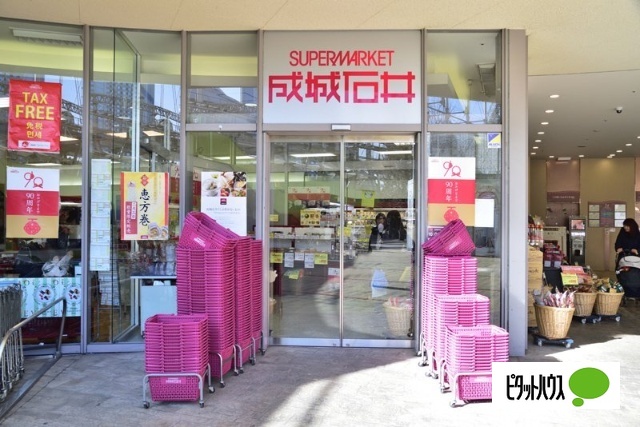 スーパー　成城石井東京ドームラクーア店（スーパー）まで332m