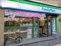 コンビニ　ファミリーマート 道玄坂上店（コンビニ）まで296m