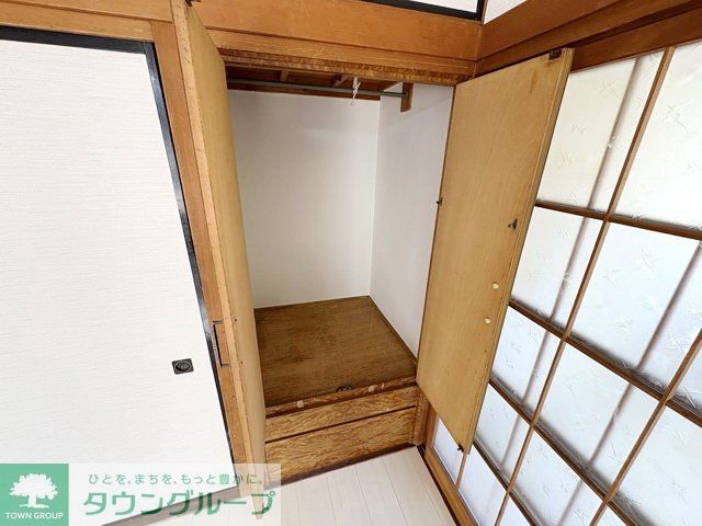 収納　収納