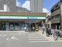 コンビニ　ファミリーマート 善源寺町二丁目店（コンビニ）まで187m