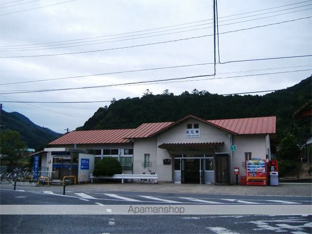 その他　ＪＲ玉江駅（その他）まで270m