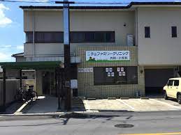 病院　二子山ファミリークリニック（病院）まで1414m