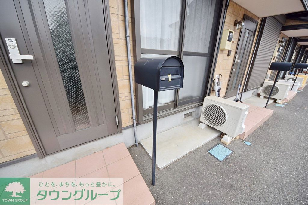その他共有部分　共有部分
