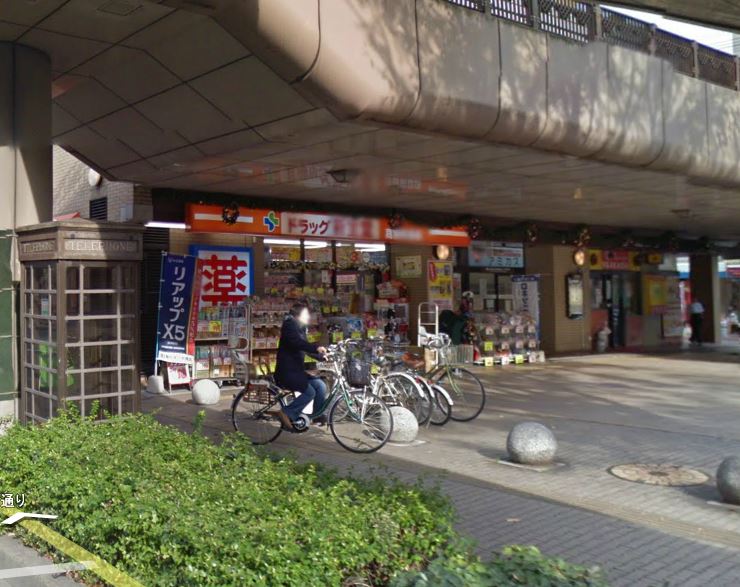 ドラックストア　ドラッグ新生堂高宮駅前店（ドラッグストア）まで213m