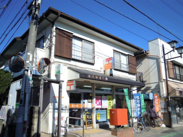 郵便局　川越砂郵便局（郵便局）まで755m