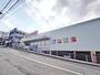 ドラックストア　ドラッグイレブン本原店（ドラッグストア）まで1154m