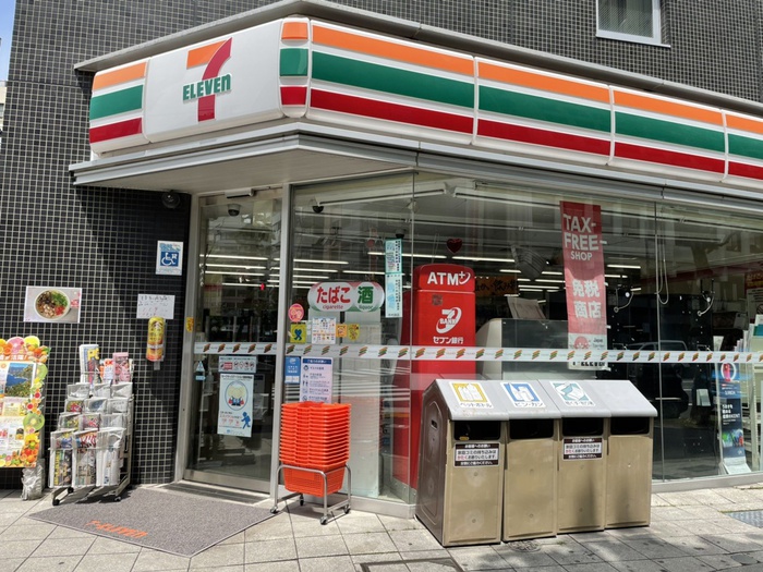 コンビニ　セブンイレブン（コンビニ）まで220m