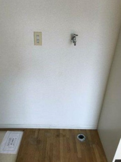 その他設備　室内洗濯機置き場
