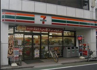 コンビニ　セブンイレブン 練馬小竹町１丁目店（コンビニ）まで71m