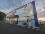 ドラックストア　マツモトキヨシ 成田ウイング土屋店（ドラッグストア）まで767m