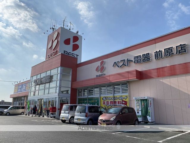 その他　ベスト電器　前原店（その他）まで387m