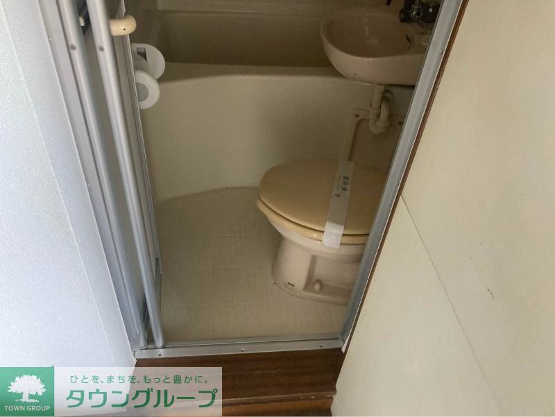コスモハウス大泉第3のトイレ写真