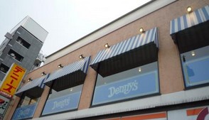 飲食店　デニーズ 浅草国際通店（飲食店）まで437m
