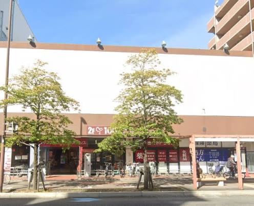 西鉄天神大牟田線 大橋駅 徒歩16分 2階建 築5年の周辺写真