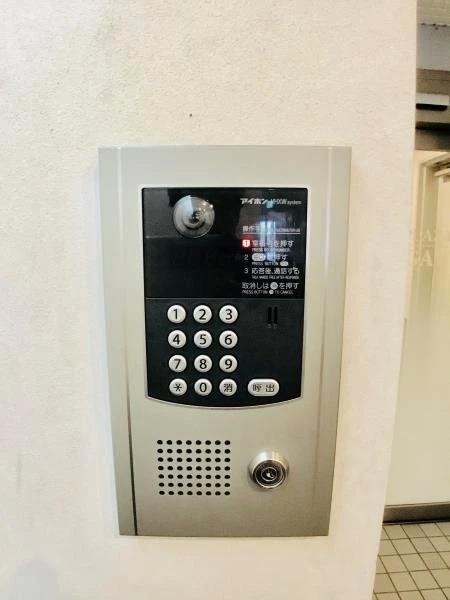 都営三田線 西巣鴨駅 徒歩7分 6階建 築37年のその他写真