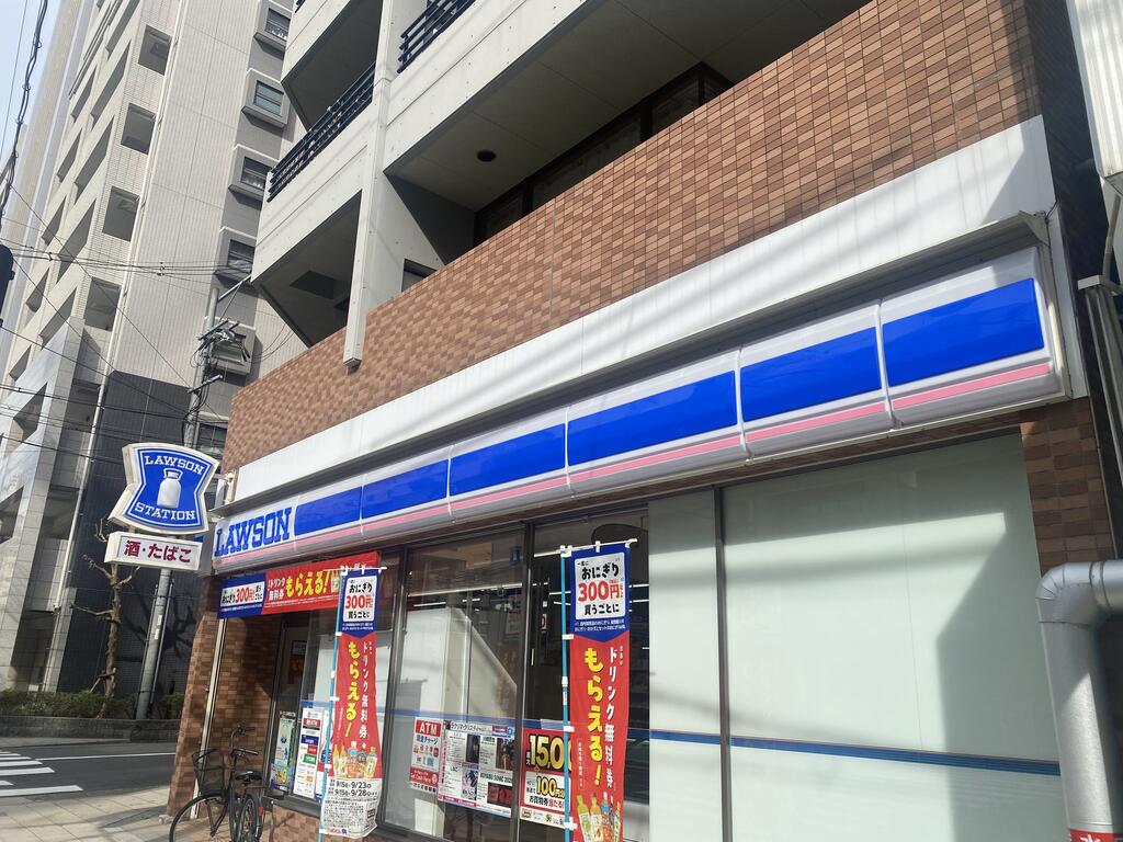 コンビニ　ローソン上本町5丁目店（コンビニ）まで190m