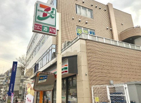 コンビニ　セブンイレブン 横浜たまプラーザ店（コンビニ）まで369m