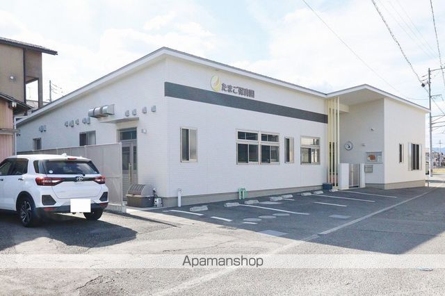 幼稚園・保育園　たまご保育園（幼稚園・保育園）まで918m