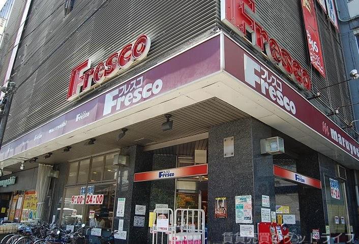 フォルビート五条の周辺写真