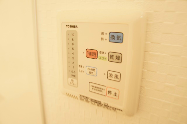 その他設備　浴室乾燥