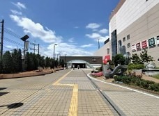 その他　三ツ境駅（その他）まで2450m