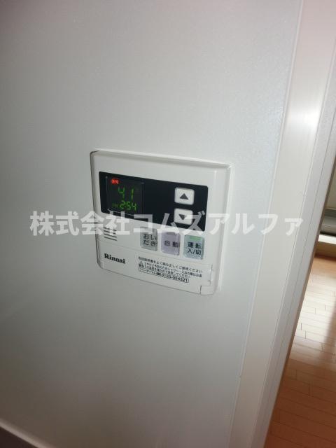 カプリージェのその他写真