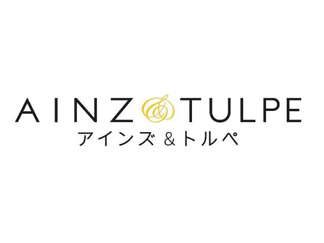 ドラックストア　アインズ＆トルペ新さっぽろデュオ店（ドラッグストア）まで594m