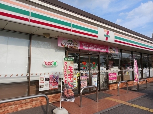 その他　セブンイレブン米子河崎店（その他）まで650m