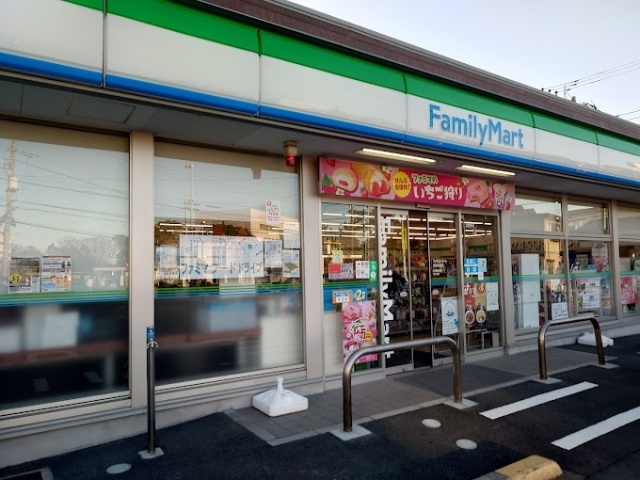 コンビニ　ファミリーマート長泉鮎壺店（コンビニ）まで432m
