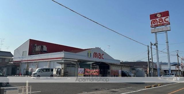 ドラックストア　ドラッグストアｍａｃ今治立花店（ドラッグストア）まで406m