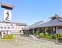 その他　味の民芸八王子椚田店（その他）まで808m