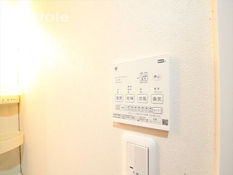 その他設備　浴室乾燥
