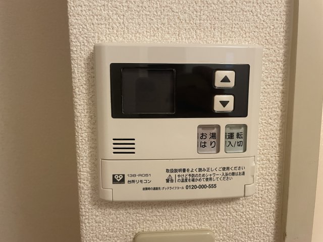 灘南ビルのその他写真
