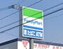 コンビニ　ファミリーマートまきばランド光山店（コンビニ）まで519m